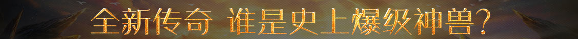同益網